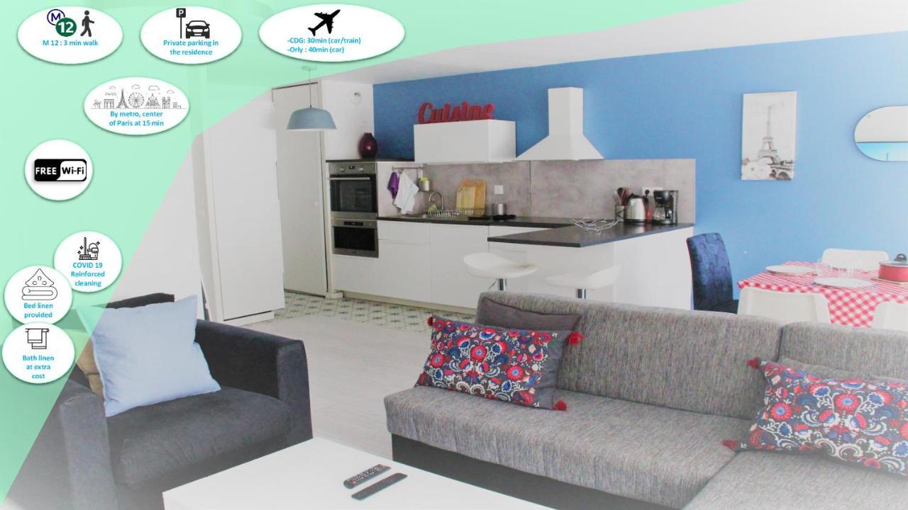 Logement Familial Tout Equipe سان دوني المظهر الخارجي الصورة
